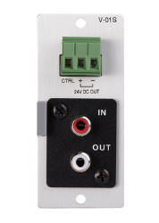 Remote Master Volume Control(VCA)