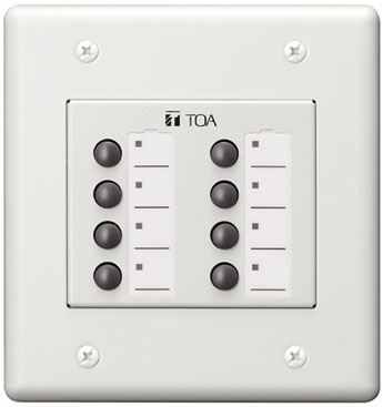 Assignable Remote Button Panel