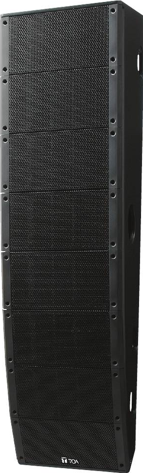 All-In-One Fixed Dispersion Array Speaker